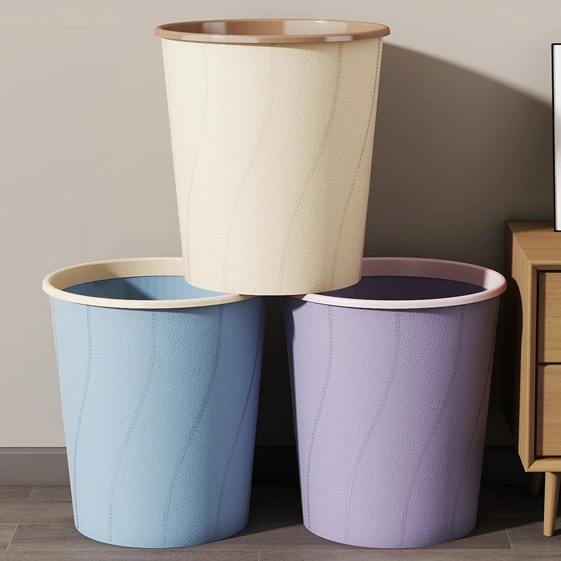 垃圾桶家用专用加厚容量轻奢客厅厨房卧室卫生间宿舍小号