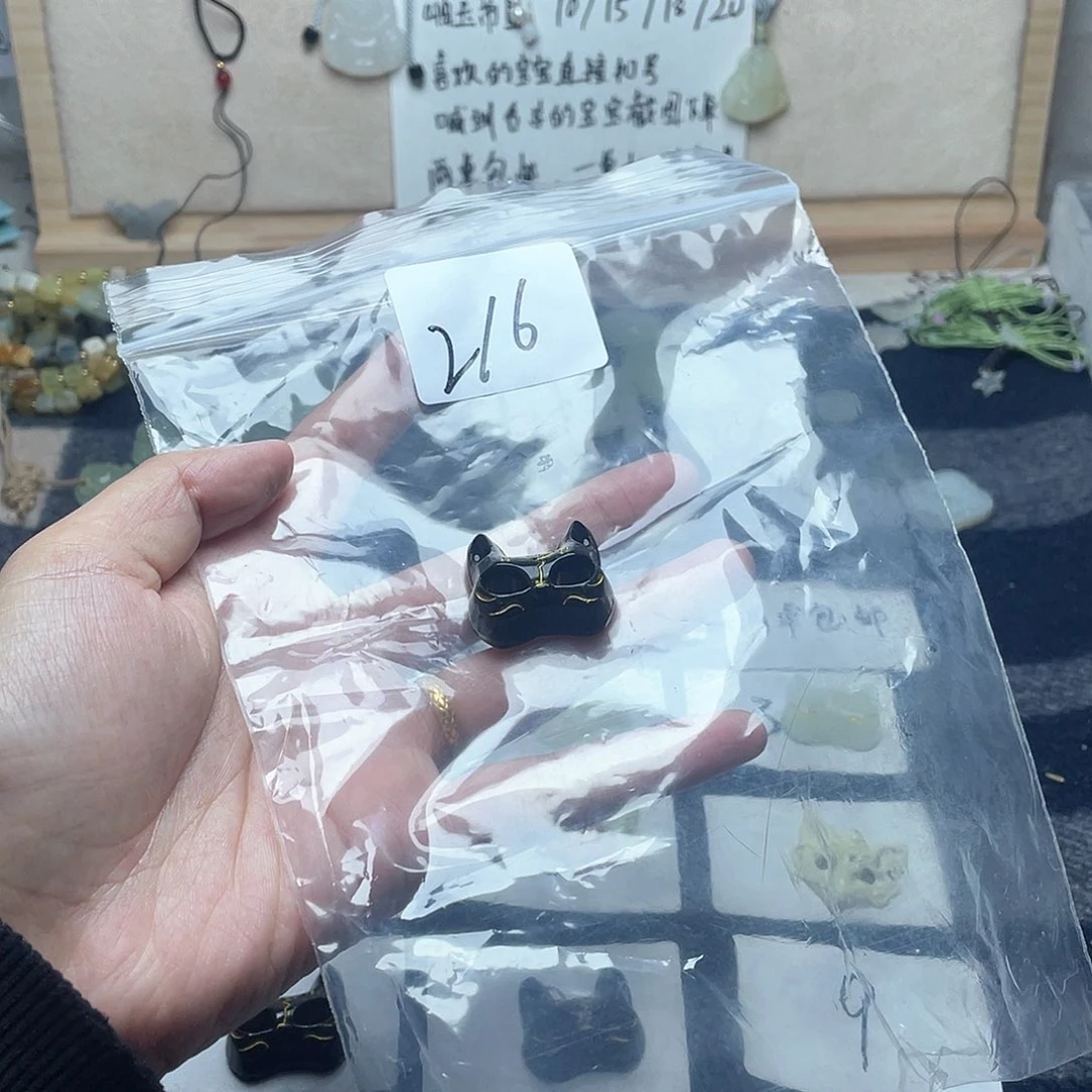 蛇纹石玉颈饰未镶嵌日****乐