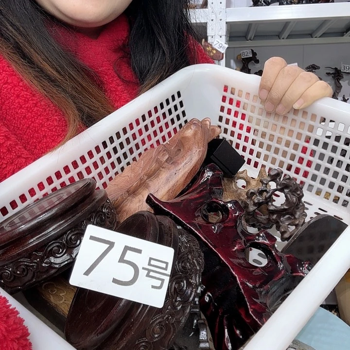 非洲紫檀（红花梨）75