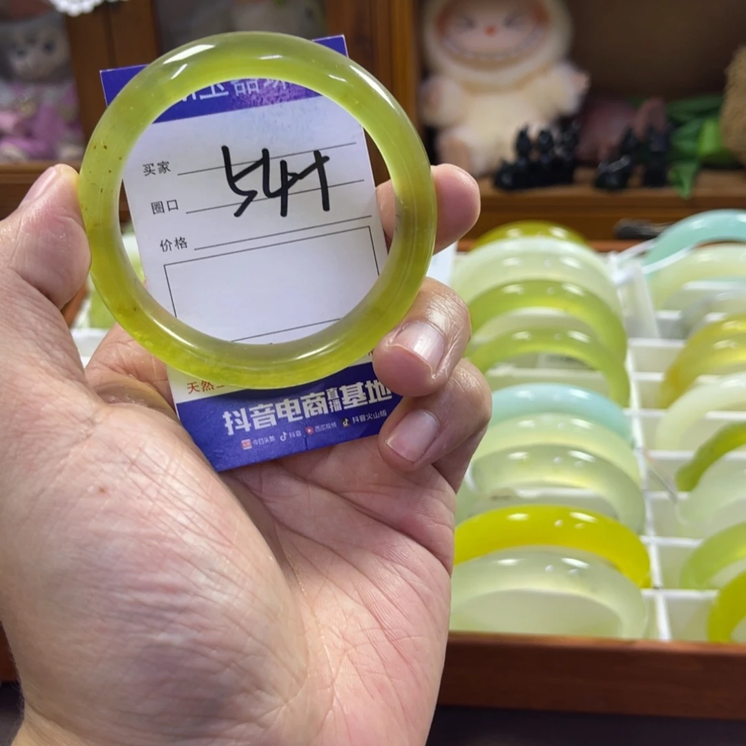蛇纹石玉未镶嵌手镯168