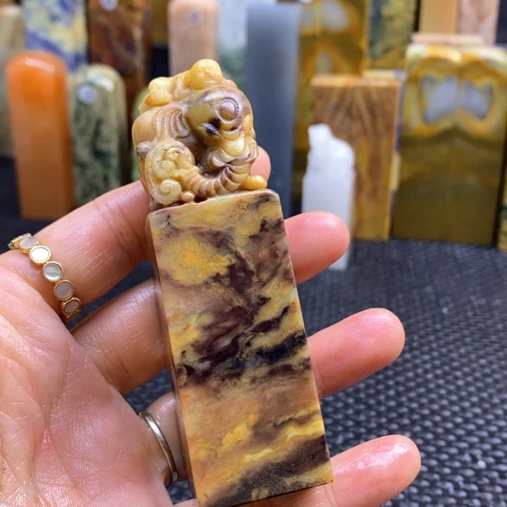 云南石惠****?青田石印章石