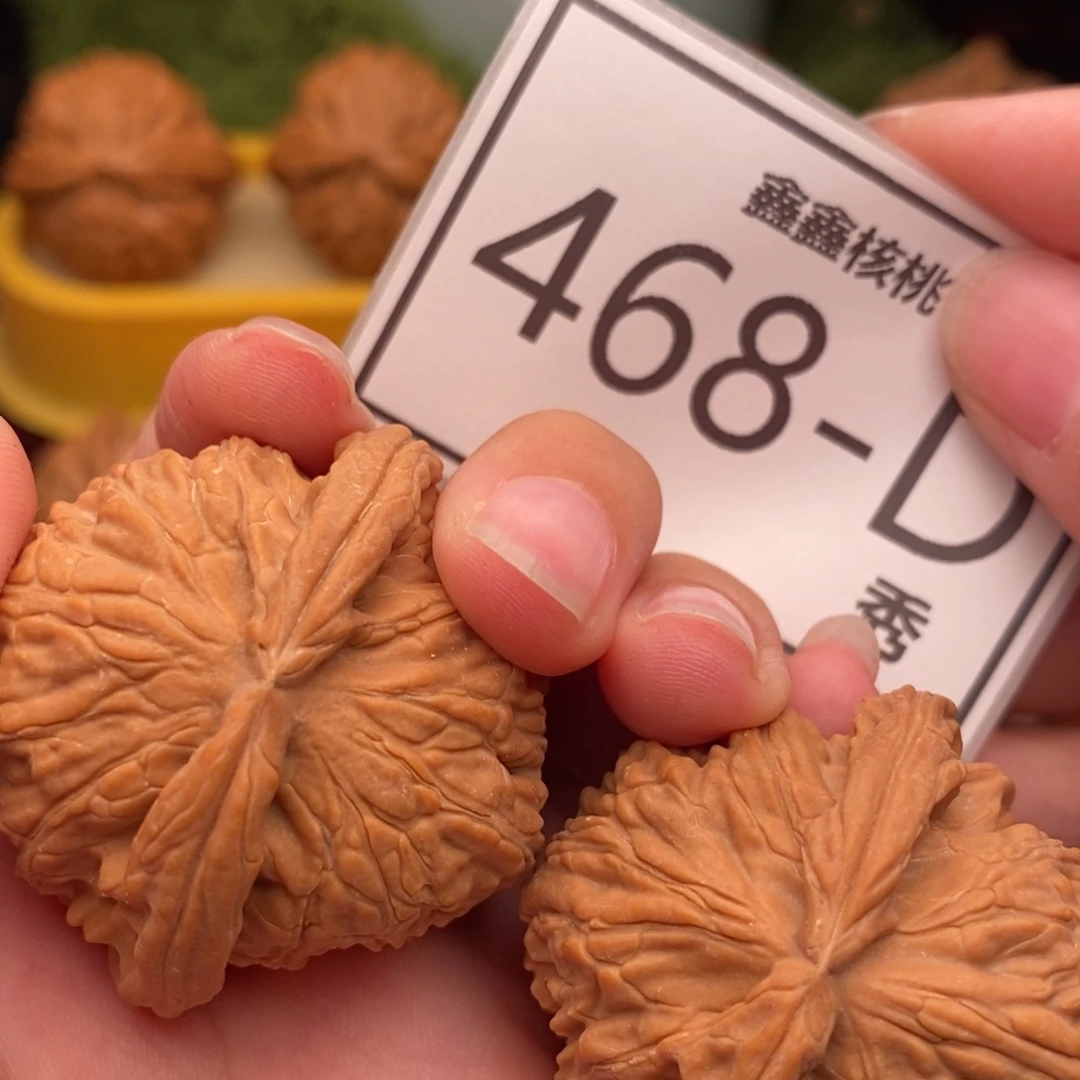 把件文玩核桃白狮41……