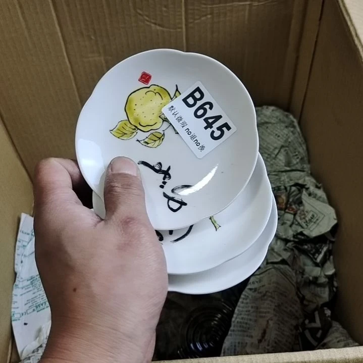 陶瓷山***诗你老噜啦啦噜啦啦了