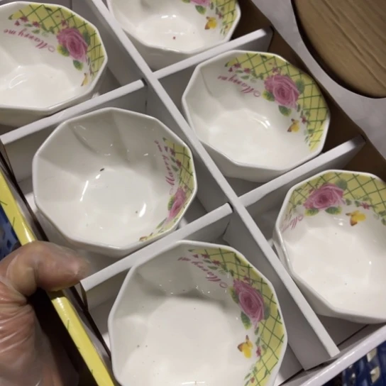 库存陶瓷瑕疵不影响使用8cm