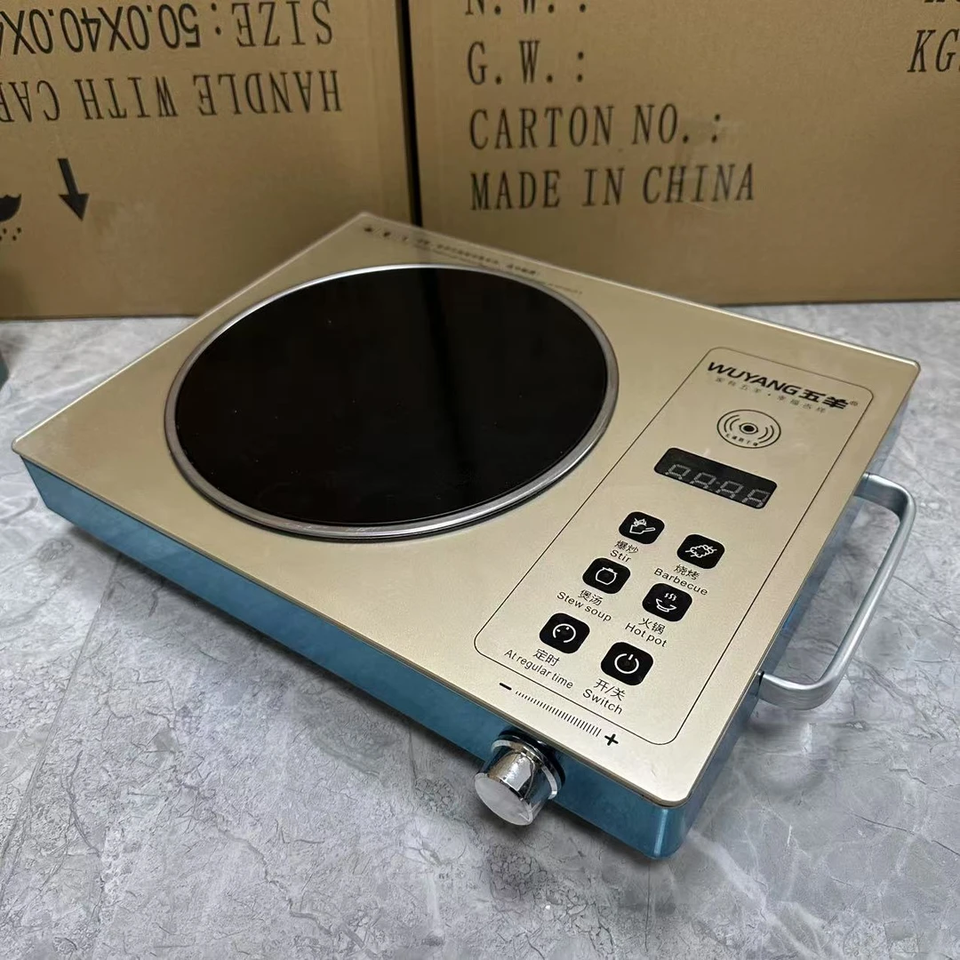 好用电陶炉火锅店家用通用大火力颜色随机