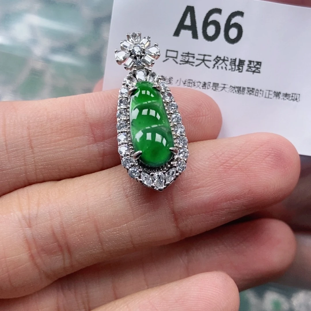 【闪购商品】颈饰未镶嵌翡翠