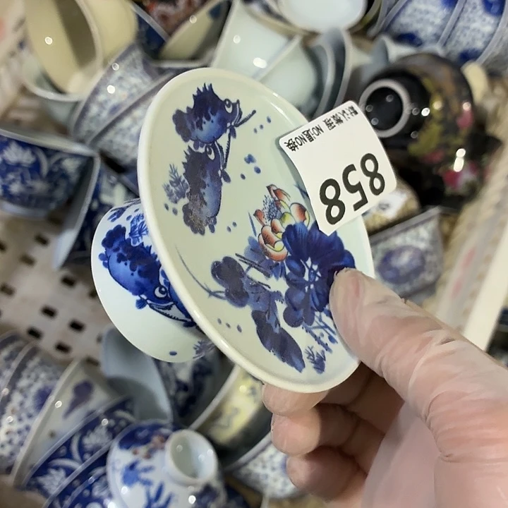 茶具微暇，介意勿拍