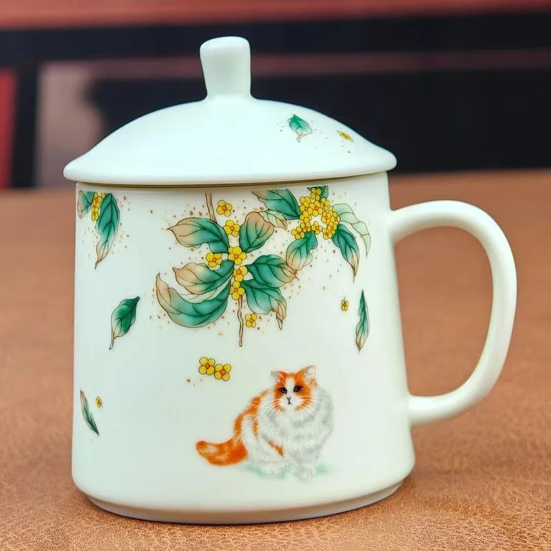 猫咪办公杯G2466