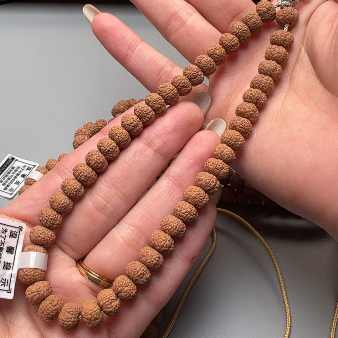 金刚菩提手串1111111111毒药