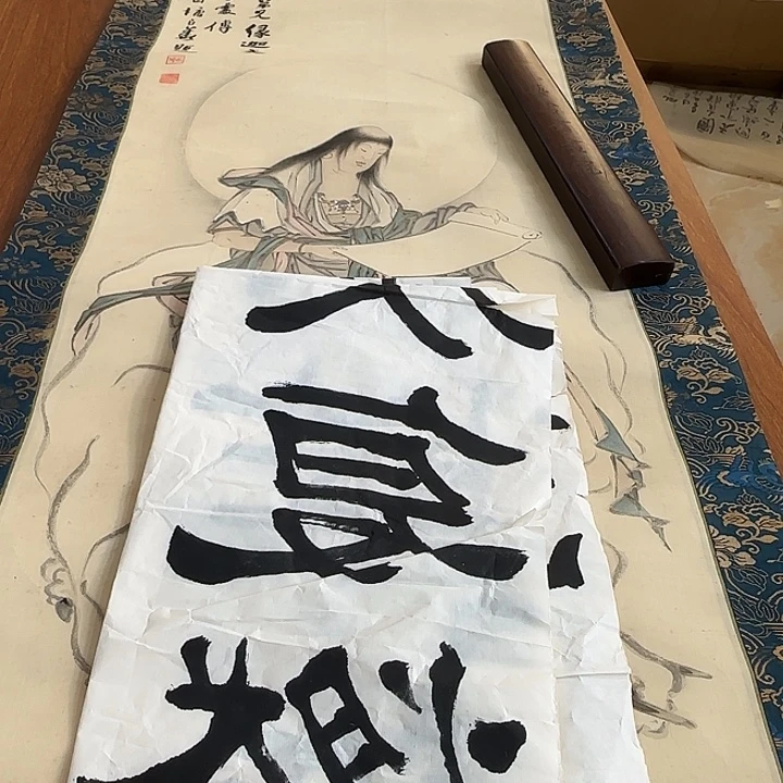 远***者我也不知道我为什么