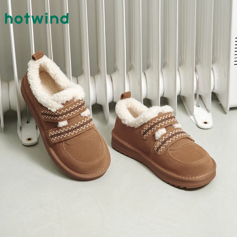 热风25年冬季新款女士厚底加绒加厚雪地靴保暖防水防滑H89W25815