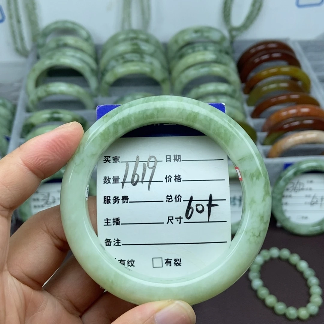 未镶嵌蛇纹石玉手链