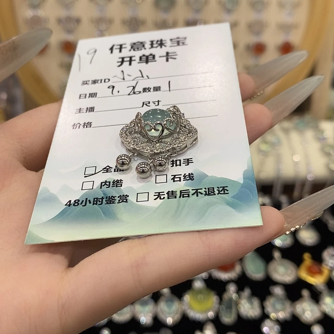 小***亮蛇纹石玉银S925镶嵌颈饰