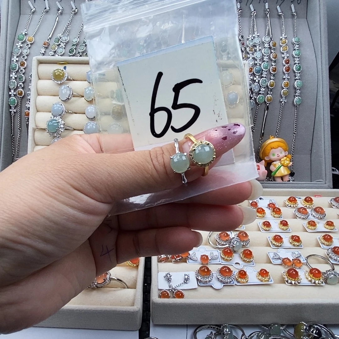 翡翠未镶嵌戒指缅甸