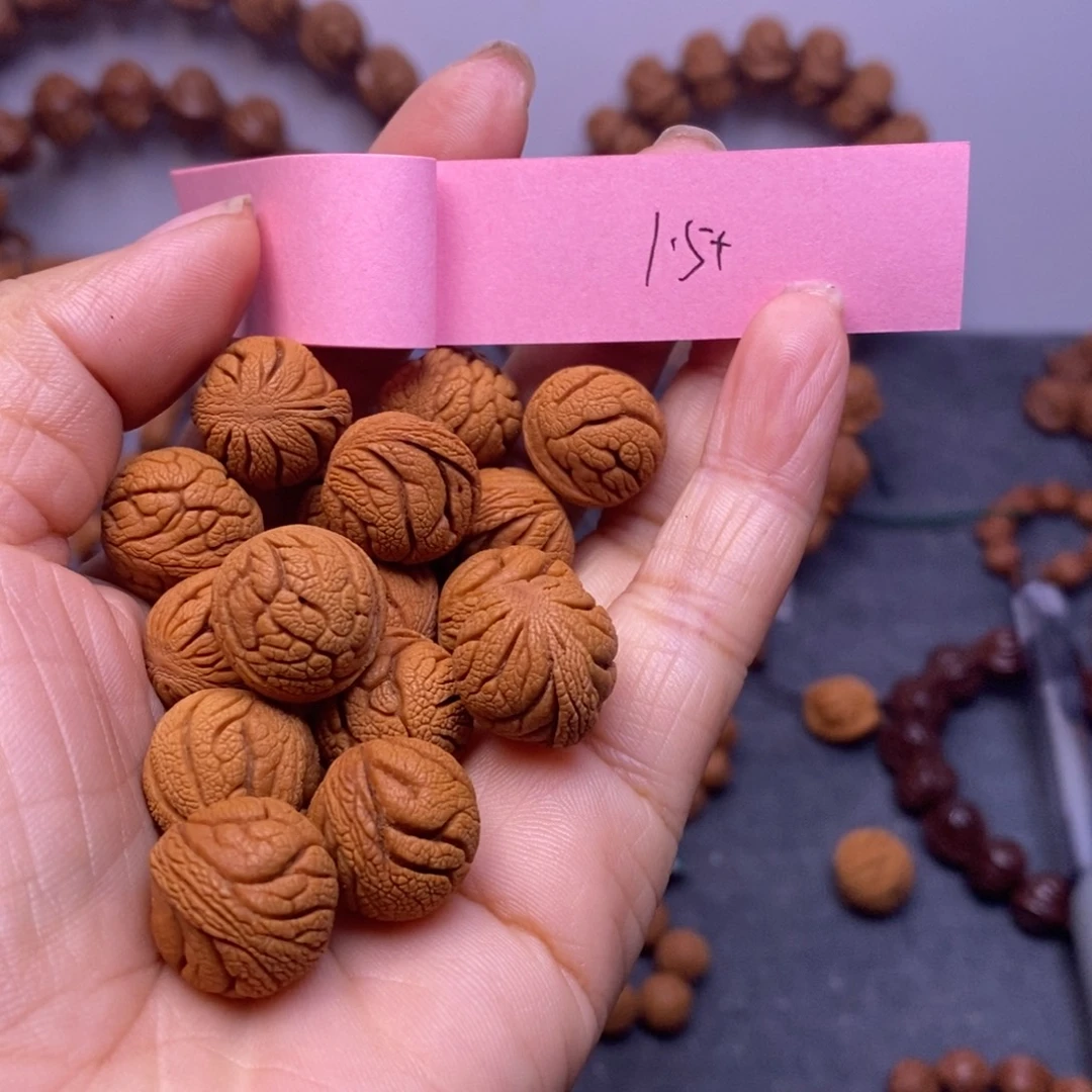 秦岭龙纹桃核16颗