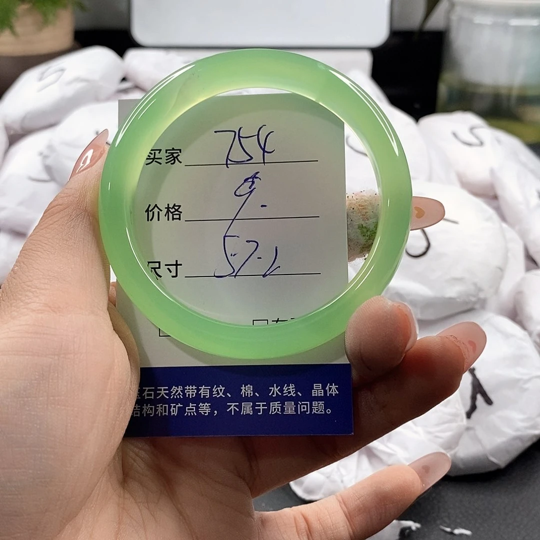 石英岩玉未镶嵌颈饰