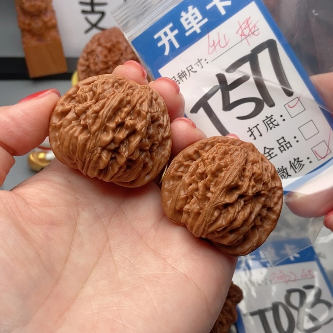 桃核吊坠核桃四座楼狮子头