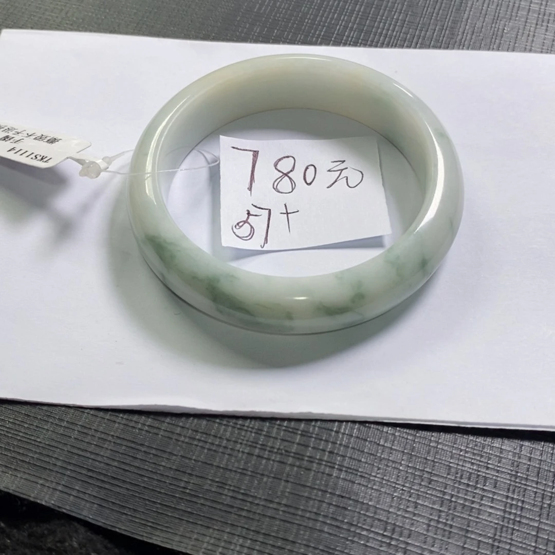 【闪购商品】未镶嵌手镯翡翠