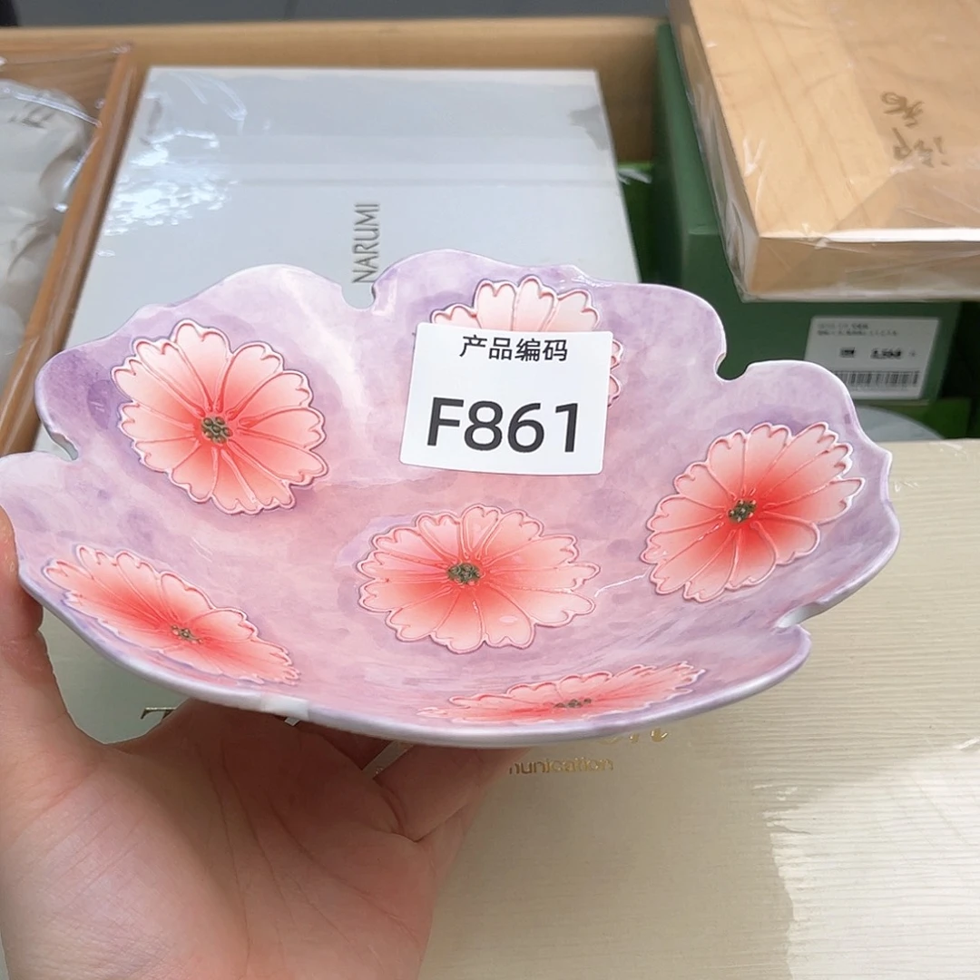 瓷片哦哦哦哦哦哦哦哦哦