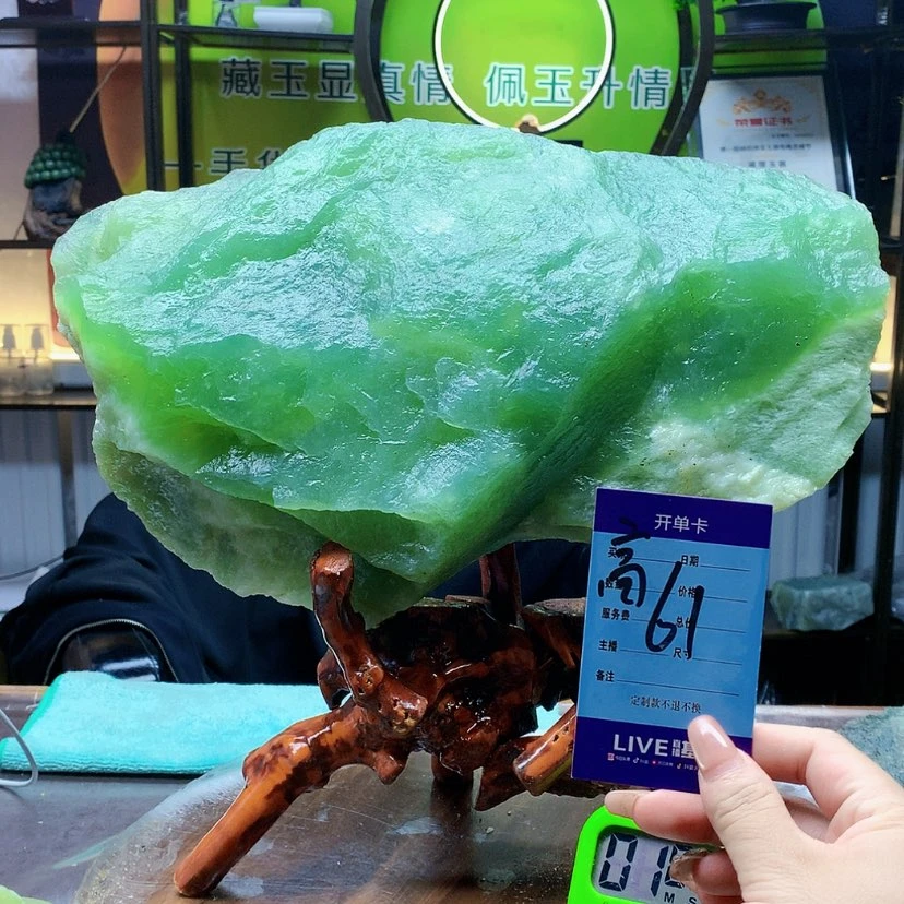【闪购商品】未镶嵌蛇纹石玉原石