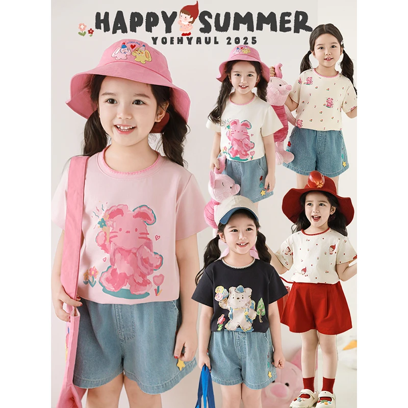 YOEHYAUL/幼悠夏贰波[童趣乐园]原创设计短袖汉服T恤 X5030 X5031