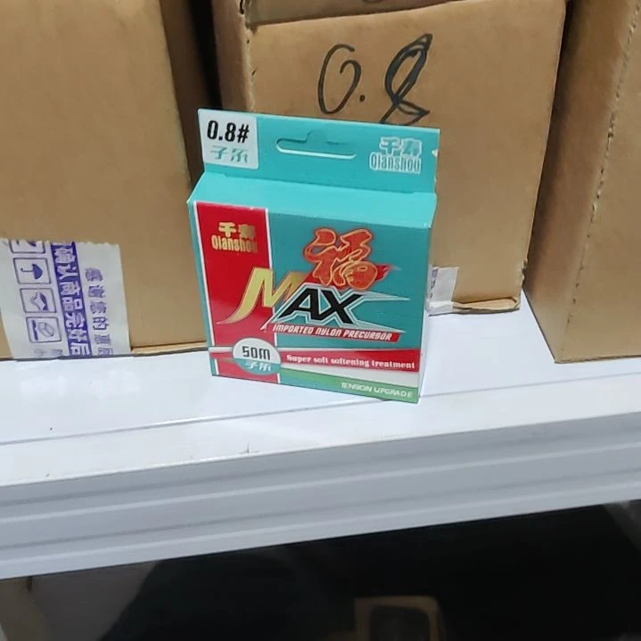 千寿子线0.8-2.0自己备注线号发两个