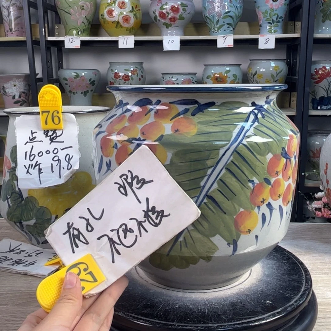 罐1tc景德镇陶瓷花盆