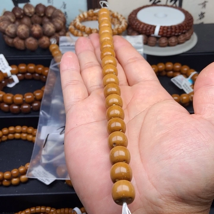 手串紫金鼠13mm天花板短轴黄金甲