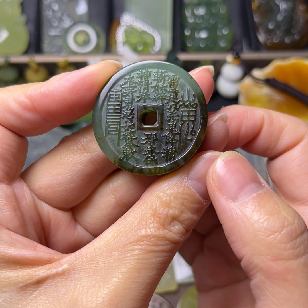 蛇纹石玉未镶嵌吊坠(不含链)