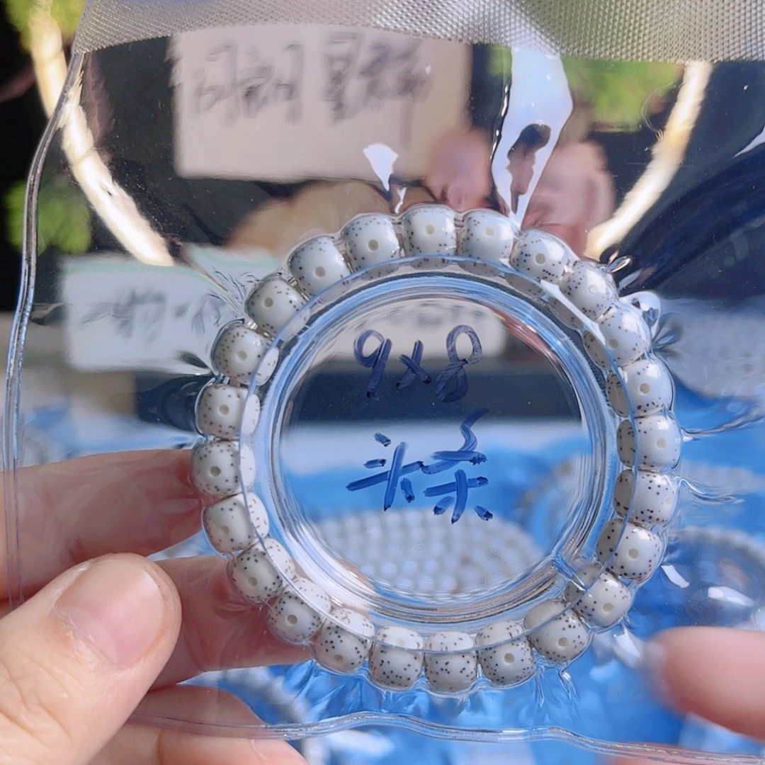 【闪购商品】星月菩提吊坠悲****瓜