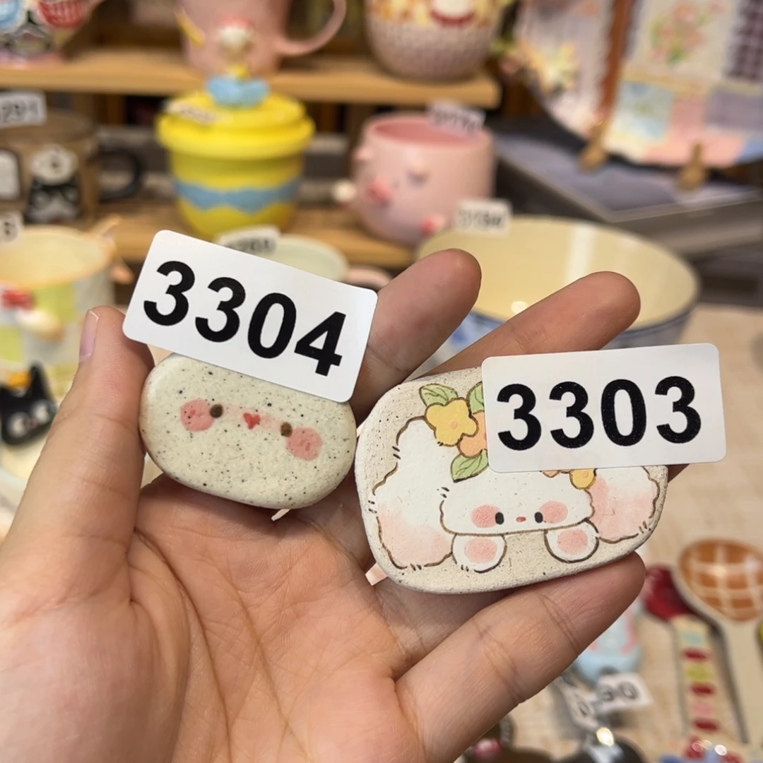 会***0瓷片3303-3304哈哈哈哈哈哈哈