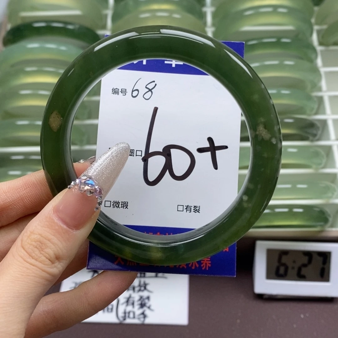 蛇纹石玉手镯未镶嵌