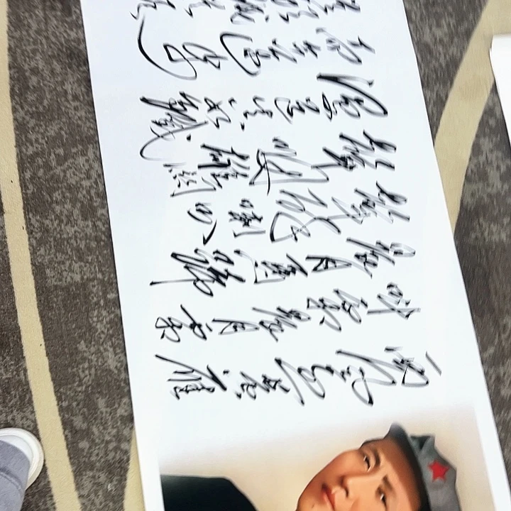书法忆秦娥娄山关0000