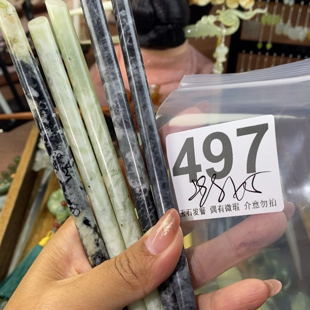 蛇纹石玉发饰未镶嵌旺***姐