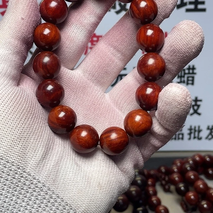 小叶紫檀手串/手链