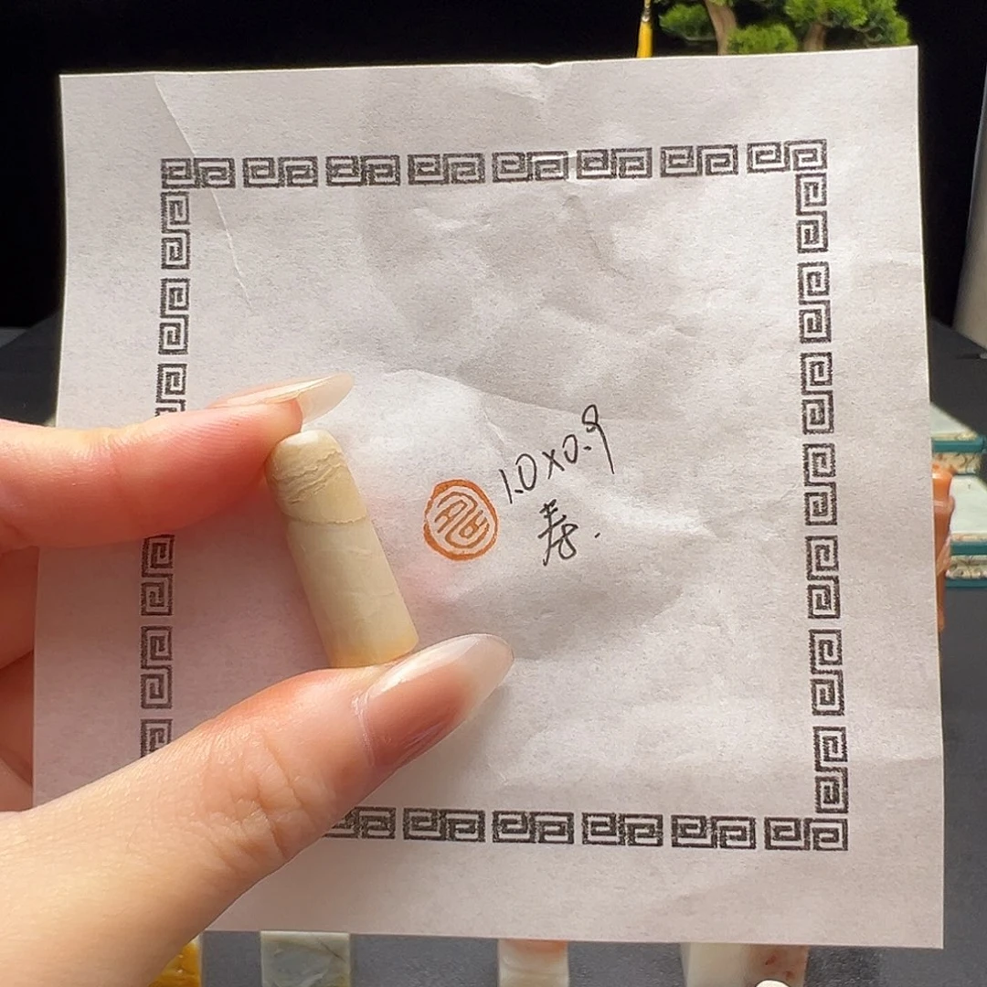 寿山石印石手工制作