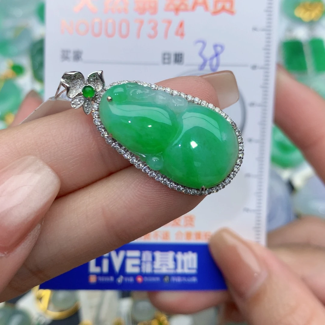 翡翠颈饰18K金镶嵌葫芦