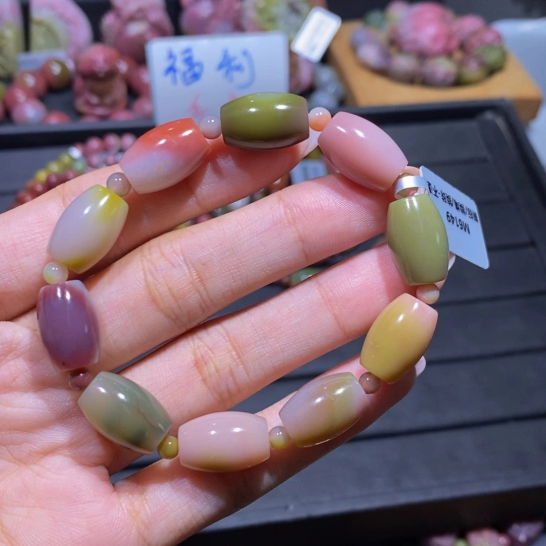 【闪购商品】玛瑙/玉髓手串未镶嵌盐源玛瑙