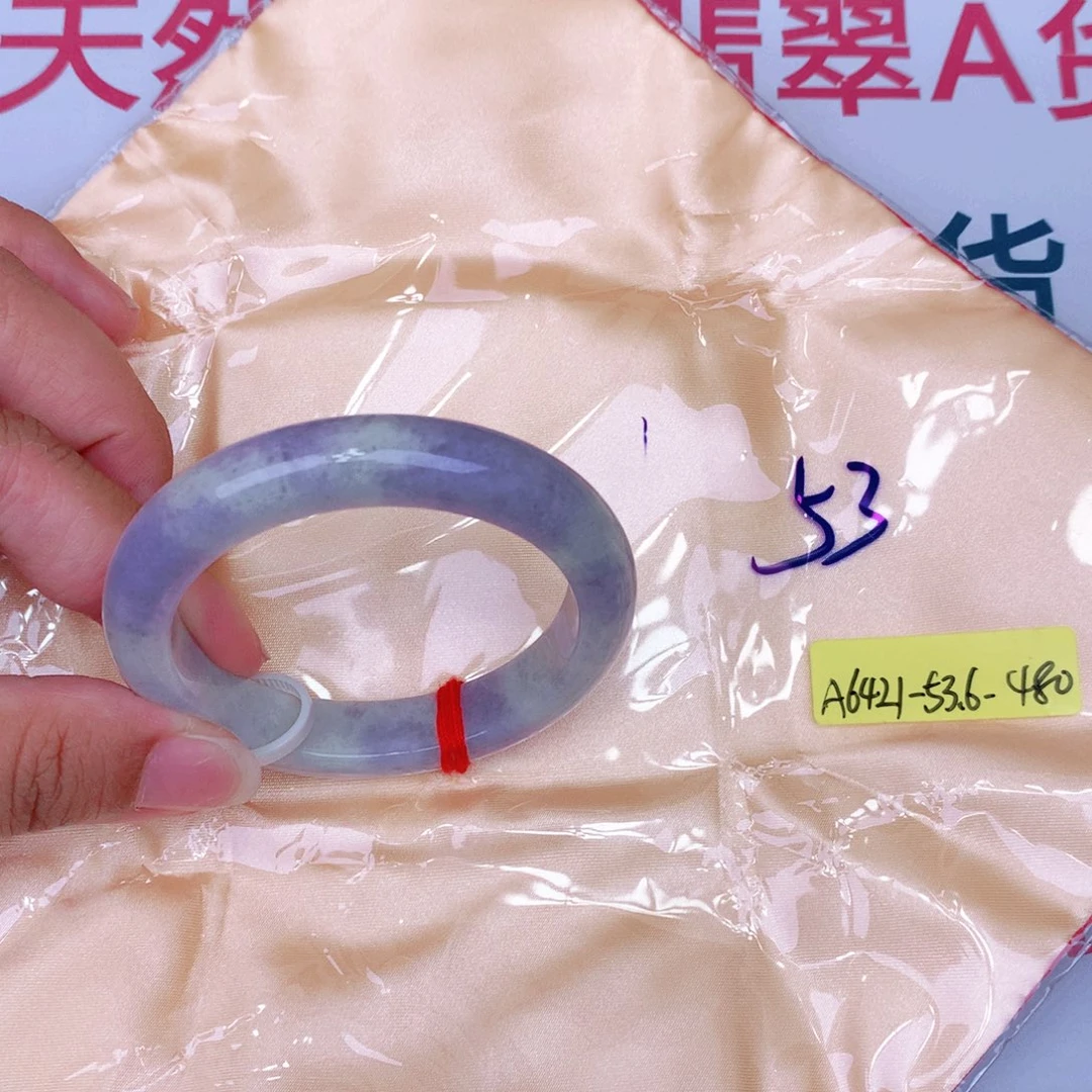 未镶嵌手镯翡翠缅甸翡翠