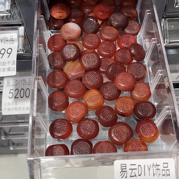 琉璃颈饰5202一个