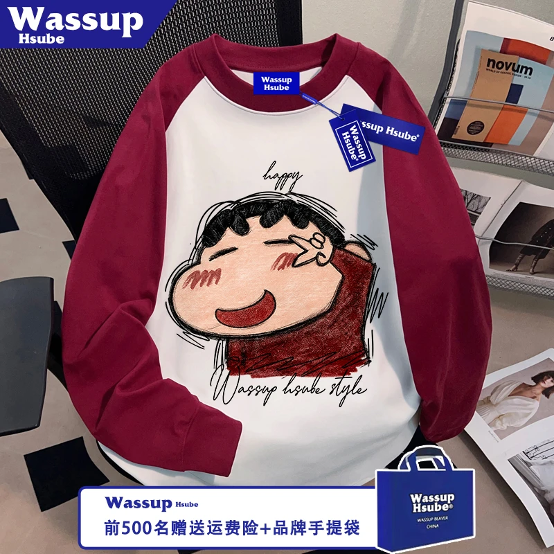 WASSUP HSUBE秋季撞色款T恤搞怪小新印花纯棉长袖ins男女拼接上衣