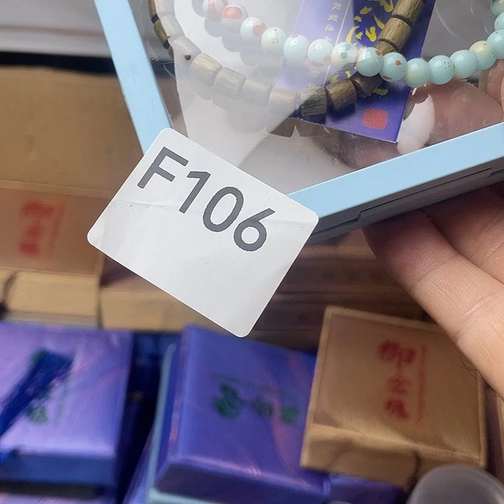 老***穆手工艺品琉璃直接拉空啦咯考虑图