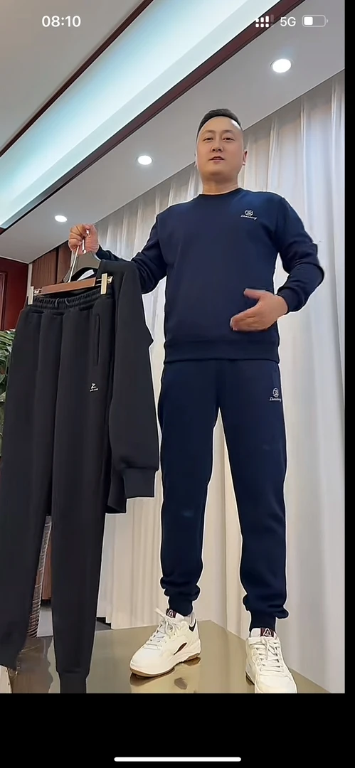 早秋款男士休闲运动百搭卫衣裤子