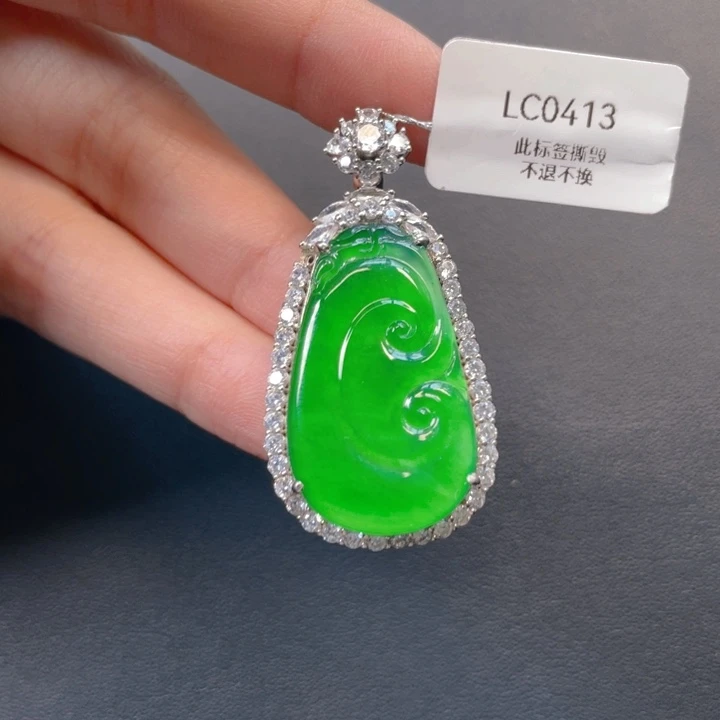 翡翠银S925镶嵌吊坠(不含链)