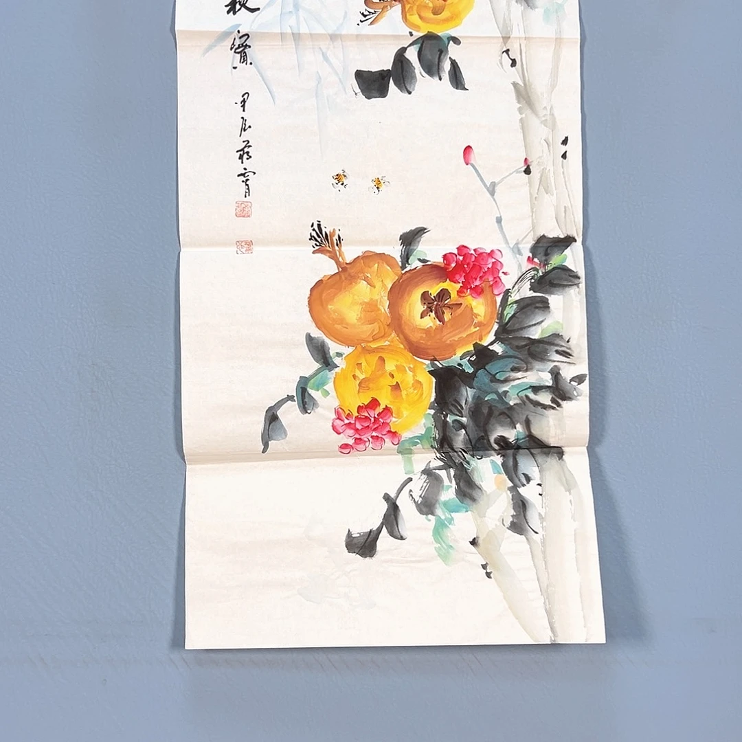 国画647 牡丹之花盛开了的