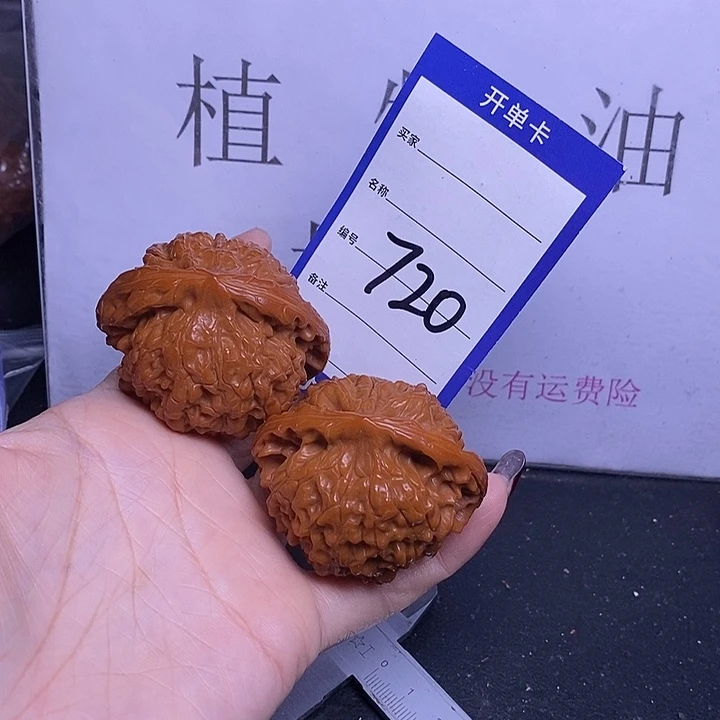 文玩核桃把件720/52官帽