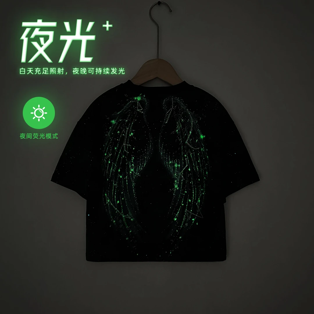 儿童短袖T恤夏季男童上衣2025夏新款夏装潮 HZ25595 悠悠童话童装