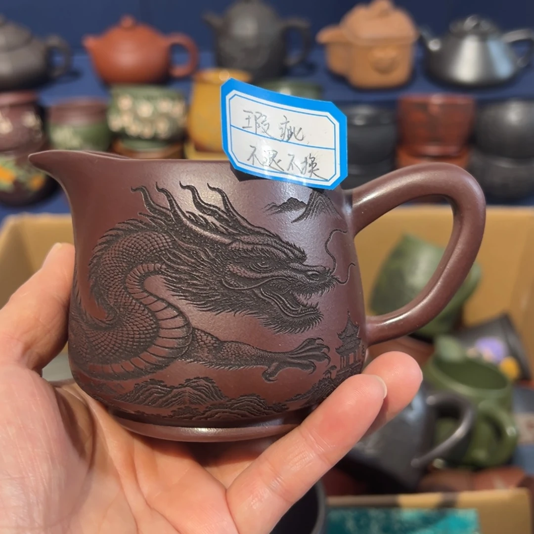 微瑕处理 不退不换