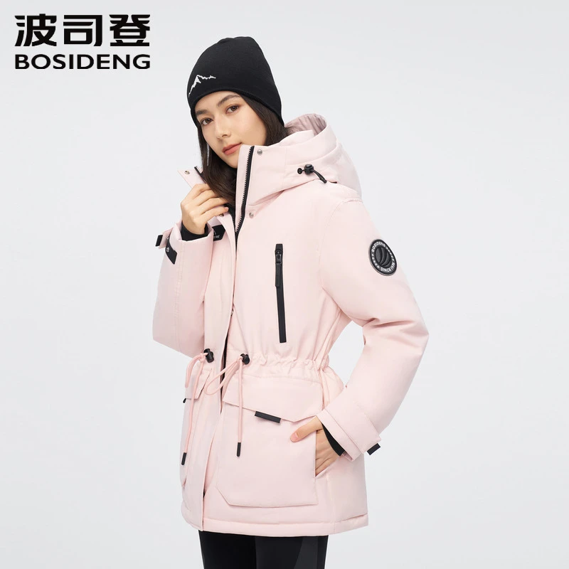 波司登2024冬季新款时尚户外加厚一手长极寒羽绒服B40142322