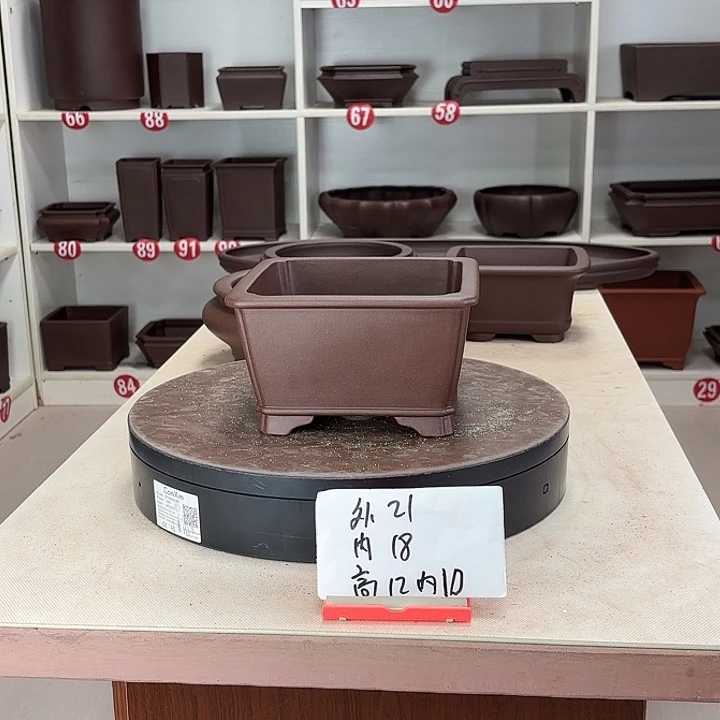 花盆紫砂抽角小四方